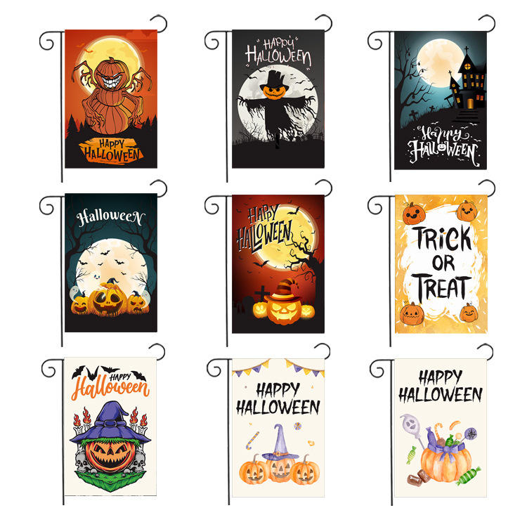 11.8*17.8'' Double Side Sublimation Halloween  Flag Ornaments    - Chinese Warehouse