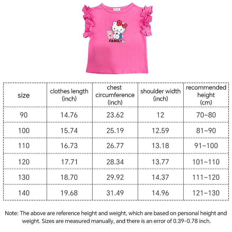 100% Cotton Ruffle Sleeve T shirt with Mixed  Sizes and Colors for Children- Chinese Warehouse