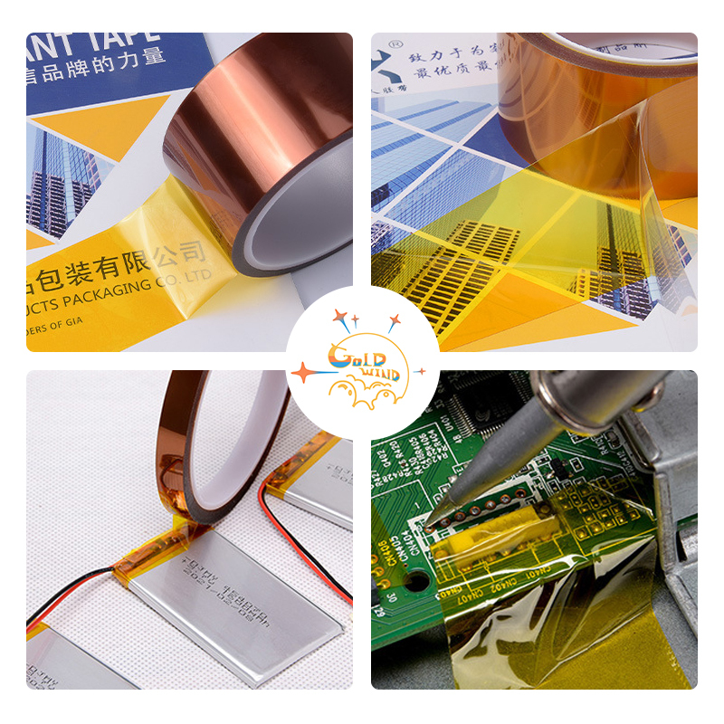 0.39in*108ft Resistant Sublimation Heat Tape - Chinese Warehouse