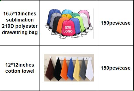 RTS CN 16.5*13inches sublimation 210D polyester drawstring bag  + 12*12inches cotton towel