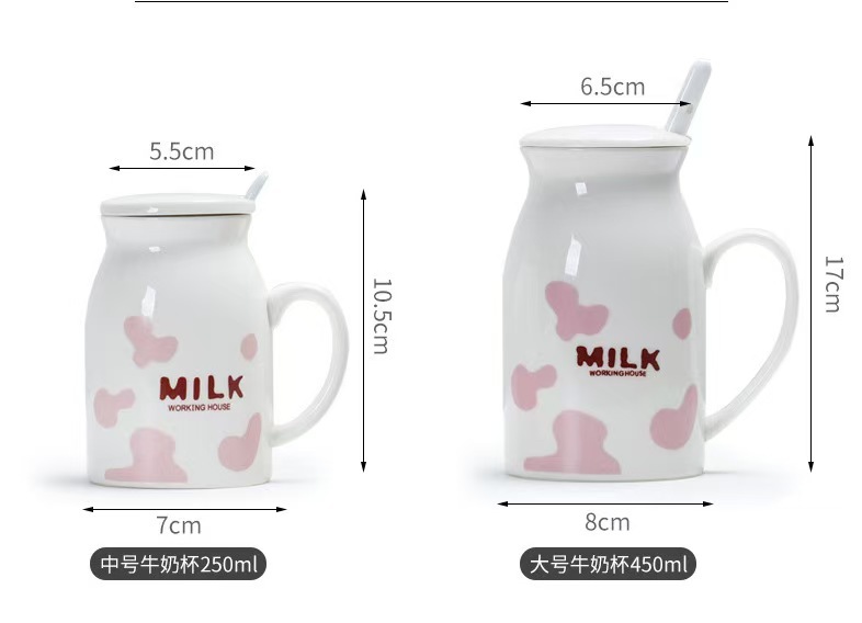 RTS CHINA - 8oz/15oz Sublimation Ceramic Blank Milk Cup