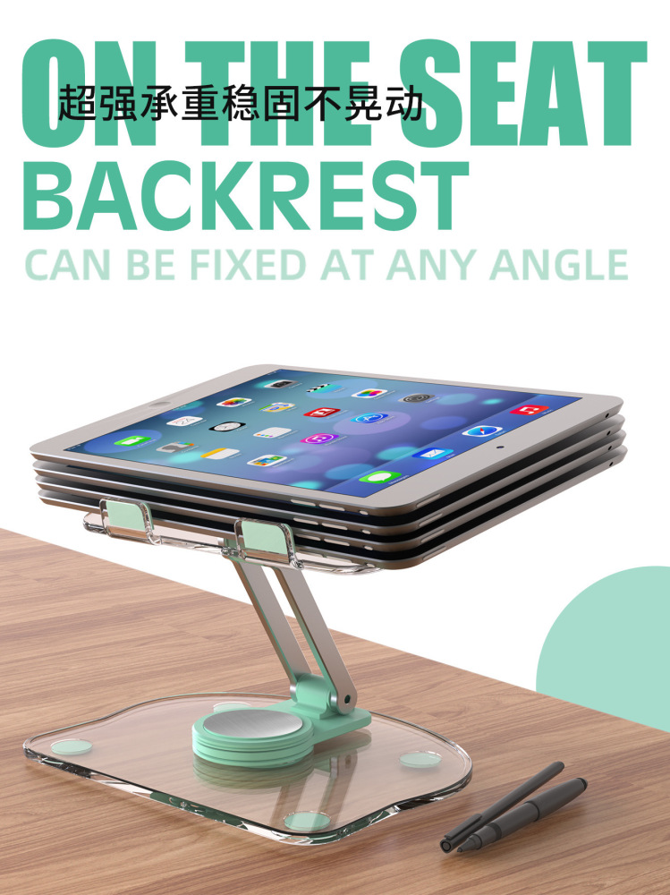 RTS CHINA - 6x5 inches Acrylic Tablet Stand with 360 Rotating Base for Drawing, Compatible with iPad Pro/Air/Mini and More