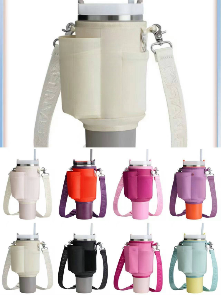 Case of 20pcs 40oz Tumblers Holder with Logo - Chinese Warehouse