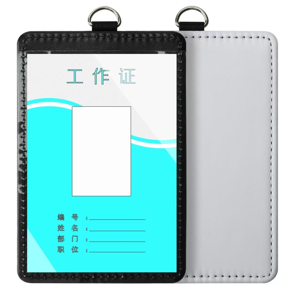 RTS CN - New Hot Selling Sublimation PU leather Card Bag Baggage Tag Employee’s Card Bag