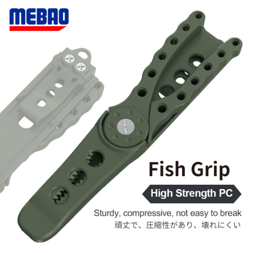 Lure Pliers