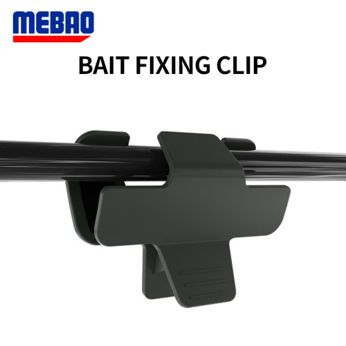 Bait Fixing Clip MB-HEJ