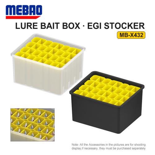 LURE BAIT BOX · EGI STOCKER MB-X432