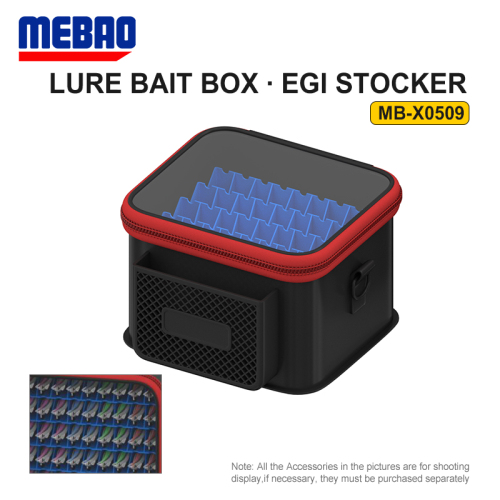 LURE BAIT BOX · EGI STOCKER MB-X0509