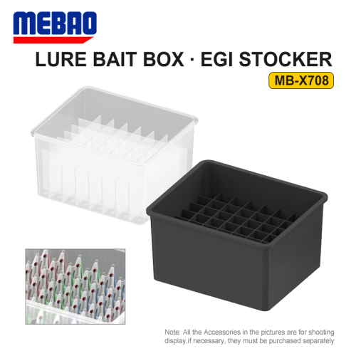 LURE BAIT BOX · EGI STOCKER MB-X708