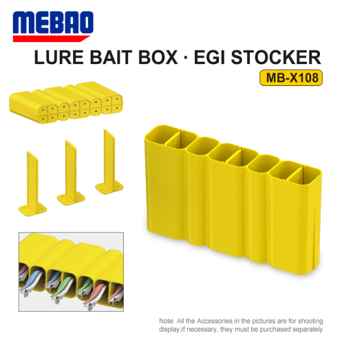 LURE BAIT BOX · EGI STOCKER MB-X108