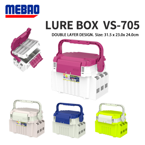 DOUBLE LAYER DESIGN. Lure box VS-705