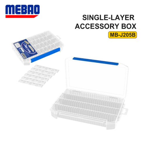 Single-layer accessory box MB-J205B