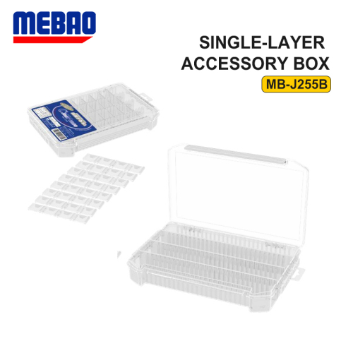 Single-layer accessory box MB-J255B