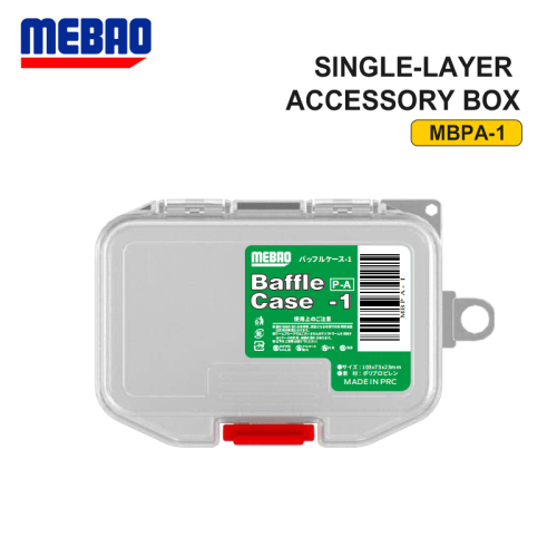 SINGLE-LAYER ACCESSORY BOX MBPA-1