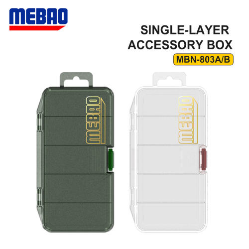 Single-layer accessory box MBN-803A/B