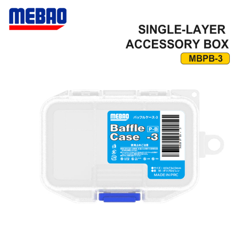 SINGLE-LAYER ACCESSORY BOX MBPB-3