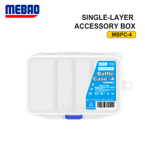 MEBAO SINGLE LURE BAIT BOX (MBN) (701)