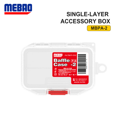 SINGLE-LAYER ACCESSORY BOX MBPA-2