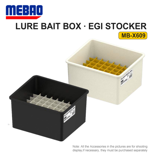 MEBAO multi-functional double-layer accessories storage box
