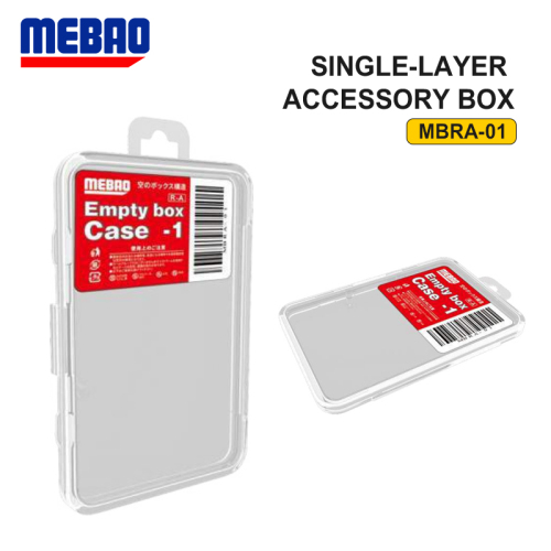 SINGLE-LAYER ACCESSORY BOX MBRA-01