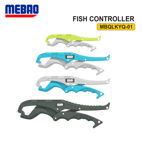 FISH CONTROLLER MBQLKYQ-01