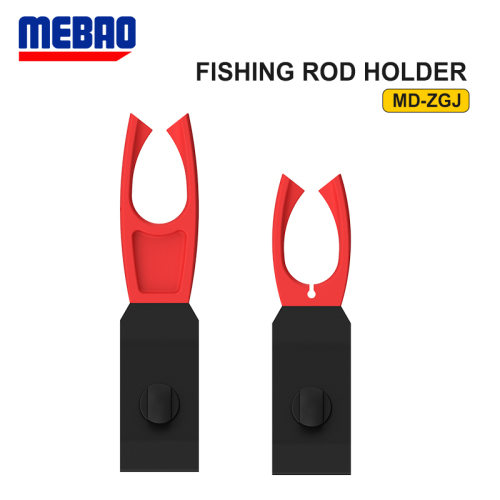 FISHING ROD HOLDER MB-ZGJ