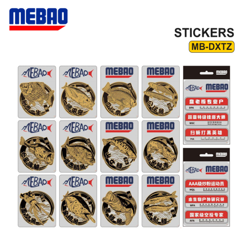 Stickers MB-DXTZ