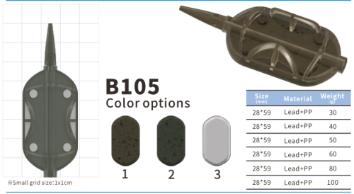 Feeder B105