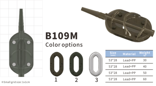 Feeder B109M