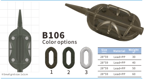Feeder B106