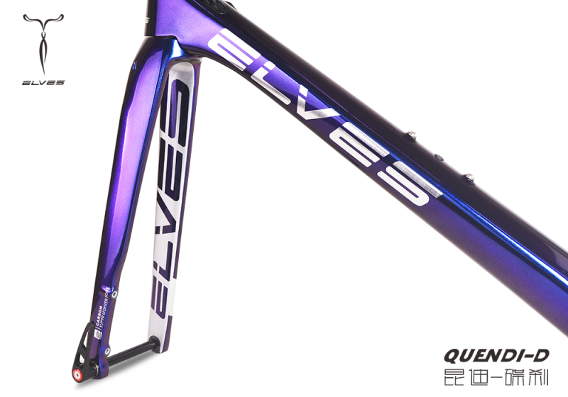 Elves Quendi Disc Carbon Framesets