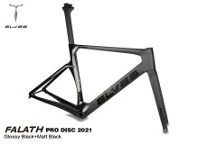 单独2021Elves Falath Pro Disc Carbon Road framesets