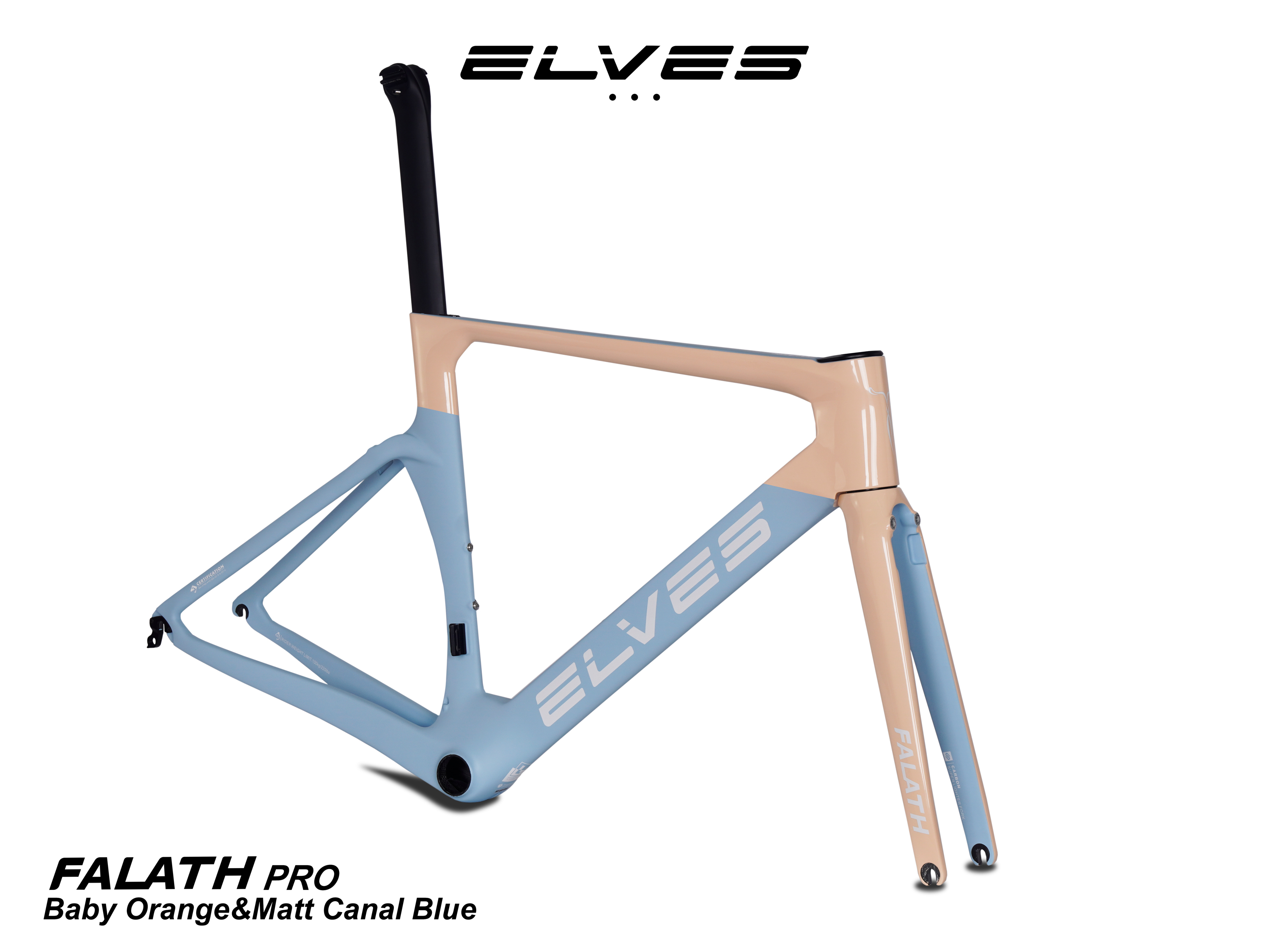 Elves Falath Pro Carbon Road Aero Framesets