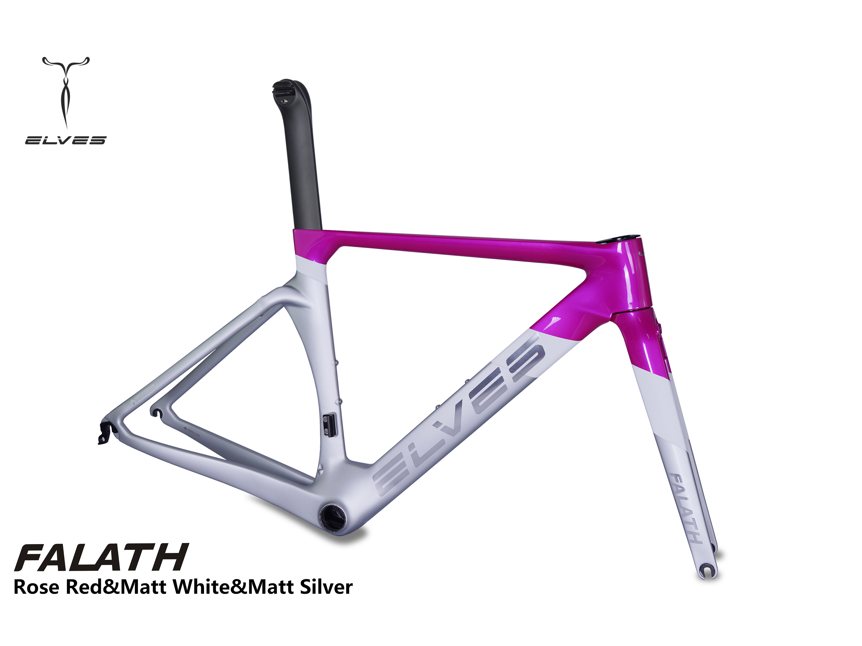 Elves Falath Pro Rim Brake Carbon Road Aero Framesets