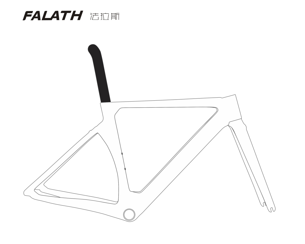 Elves Falath Pro Disc Brake Carbon Road Framesets
