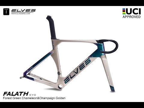 ELVES  Falath EVO Carbon Road Disc Framesets UCI Approved