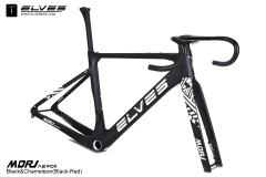 ELVES MORI AEROX CARBON AERO GRAVEL DISC FRAMESETS