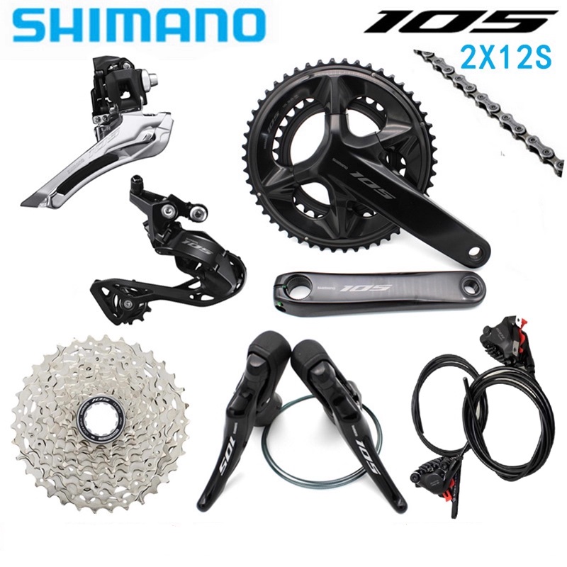 Shimano 105 2X12S Mechanical Groupset (without rotors and BB