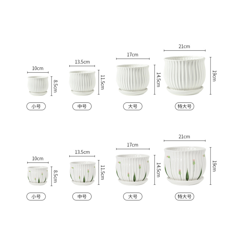 Matorino -Set of 4 Ceramic Plant Pots, Garden Flower Planter Pot, Round Modern Succulent Cactus Containers with Drainage and Saucer.