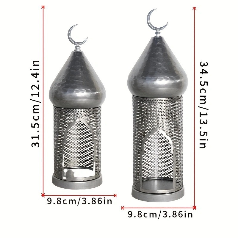 Matorino-Ramadan Decoration Metal Lantern Eid Table Ornament Tabletop Decoration Eid Gift for Muslim