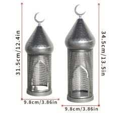 Matorino-Ramadan Decoration Metal Lantern Eid Table Ornament Tabletop Decoration Eid Gift for Muslim