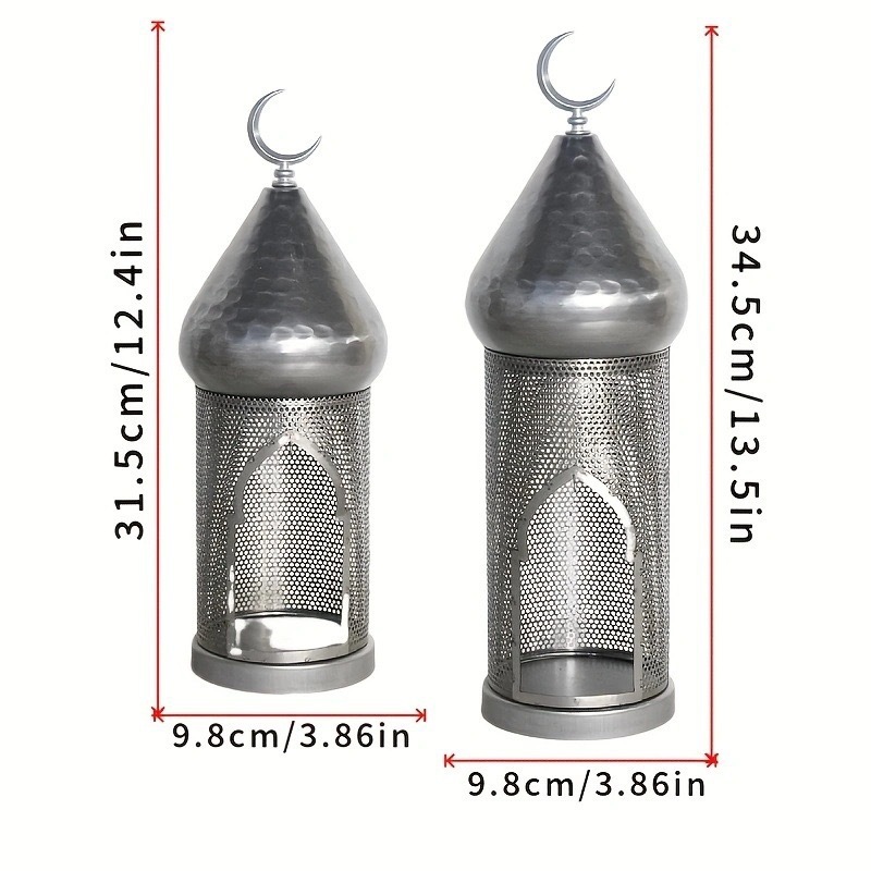 Matorino-Ramadan Decoration Metal Lantern Eid Table Ornament Tabletop Decoration Eid Gift for Muslim
