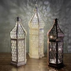 Matorino-Ramadan Metal Lantern Fanous Lantern Ramadan Kareem Home Tabletop Decoration