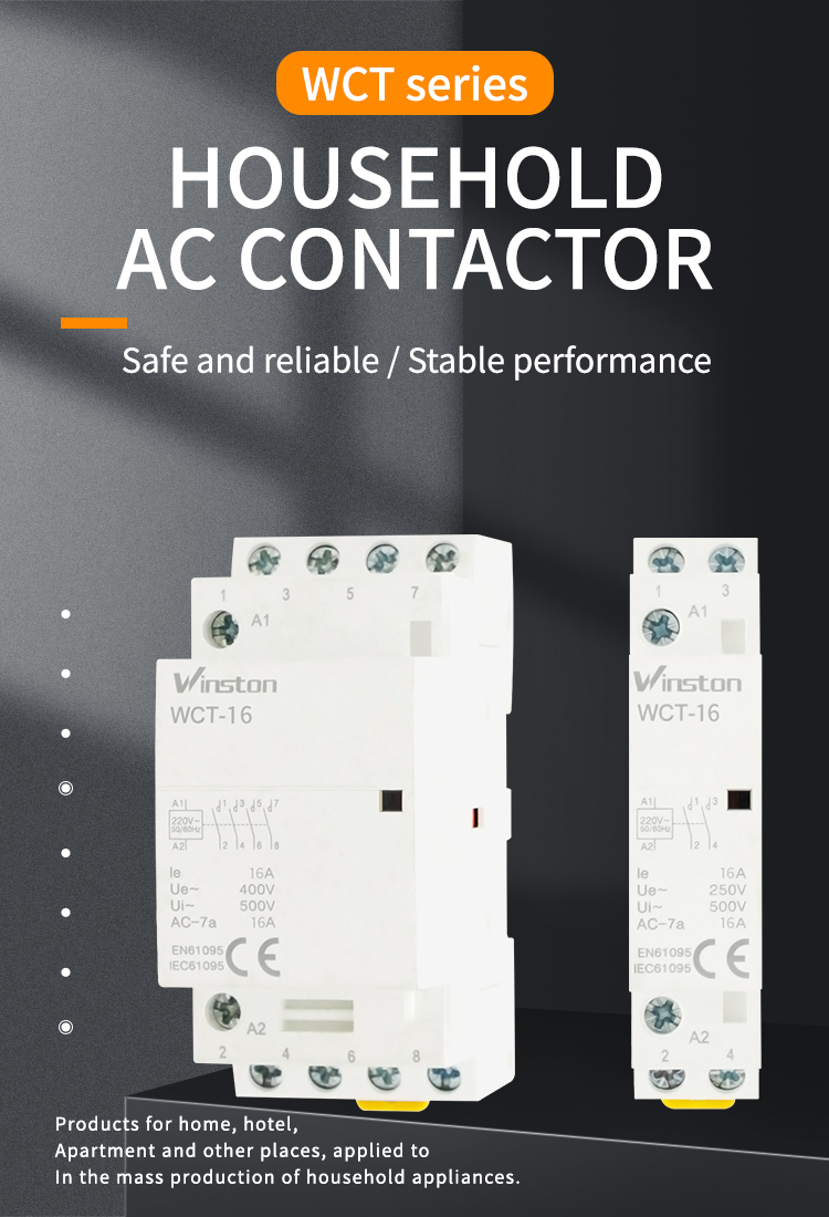 Innovation To Change Life - Winston Household AC Contactor