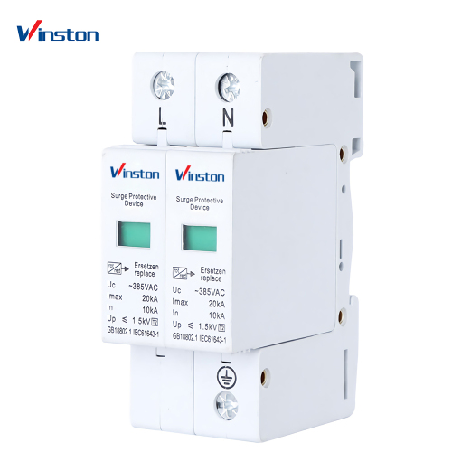 Winston 2p 10KA 20KA lightning color surge protector device AC SPD