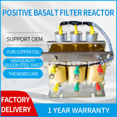 WST-SCR High Quality 1.5KW - 400KW Output Reactor Inverter Dedicated