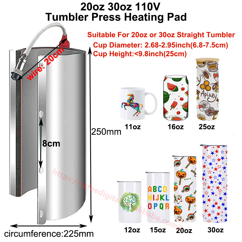 Pro 20 oz 30 oz Tumbler Heat Press Machines Attachment Heating Pad - Rafeesub
