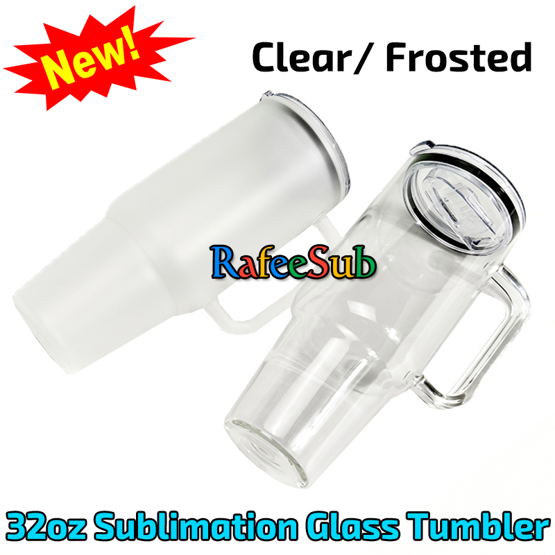12PCS 32oz Clear Frosted Sublimation Blanks Glass Tumbler - RafeeSub