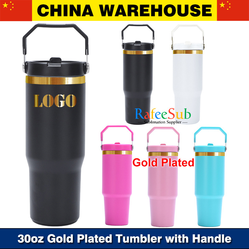 25PCS 30oz Rainbow Plated/ Gold Plated/ Copper Plated Laser Engrave Stainless Steel Tumbler With Top Handle