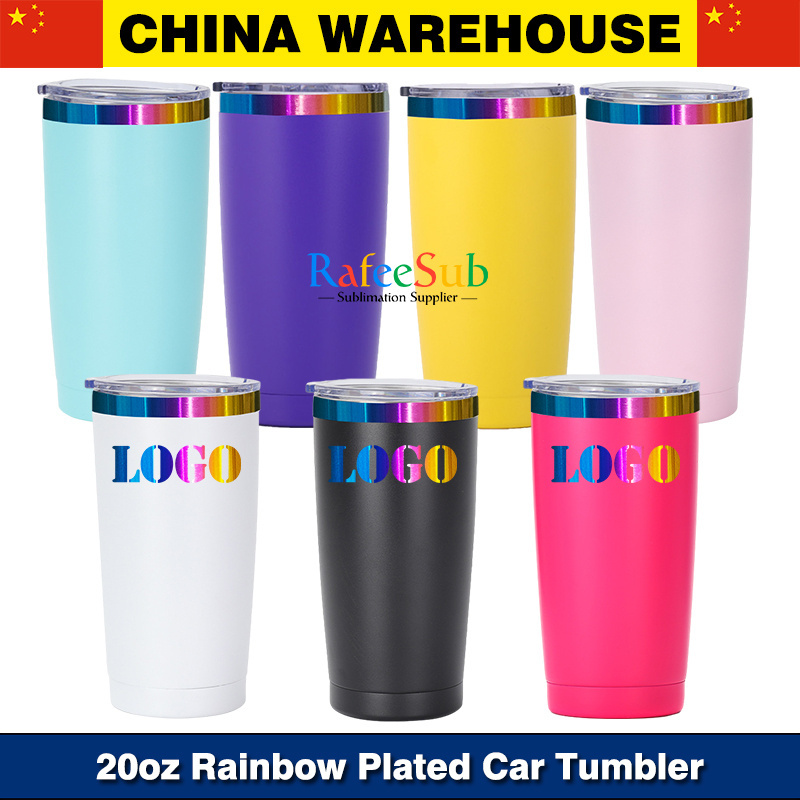 25PCS 20oz Rainbow Plated/ Gold Plated/ Copper Plated Stainless Steel Car Tumbler for Laser Engraving